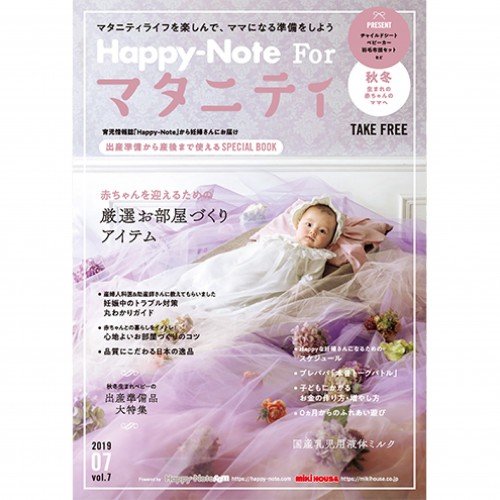 名称未設定-1-01