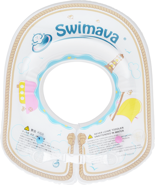 ボディリング（キッズサイズ）